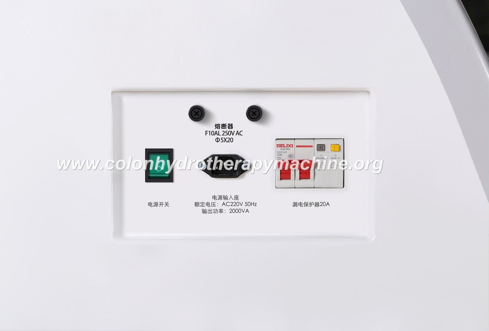 aqua net colonic machine